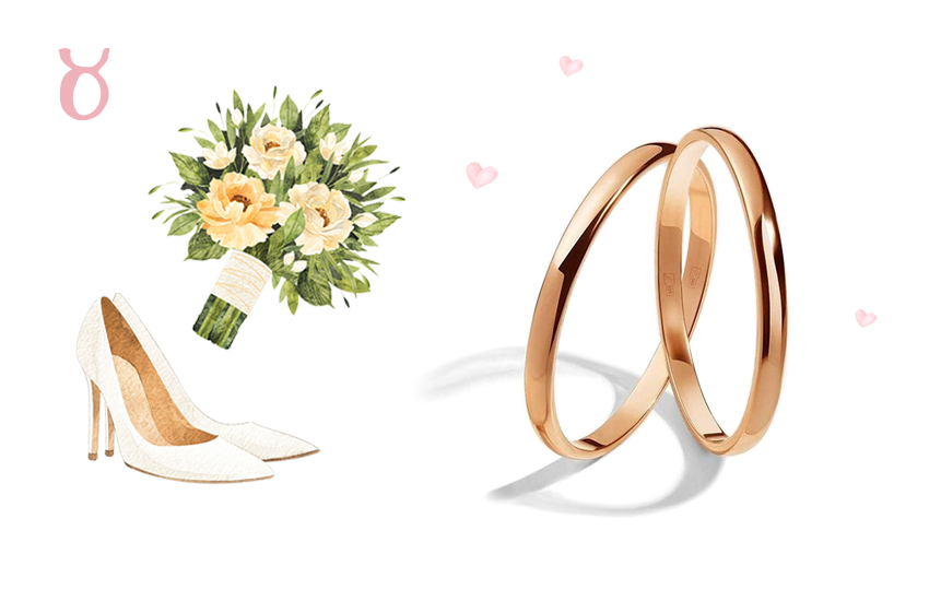 телец, знак зодиака, обручальные кольца, гладкая классика, интересное, советы, 585 золотой