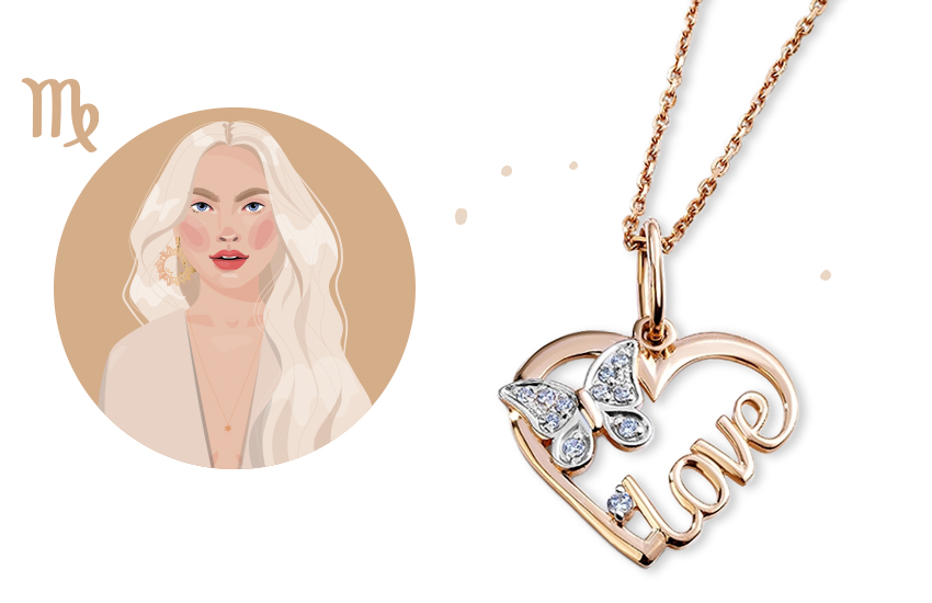 дева, любовный гороскоп, август 2021, советы астролога, подвеска