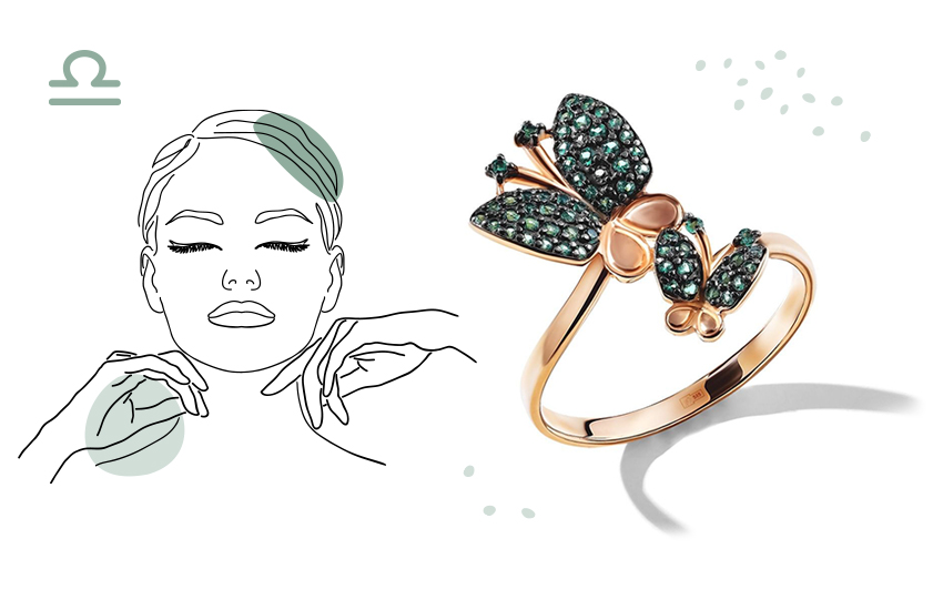 весы, кольцо, бабочки, украшения по гороскопу, знаки зодиака, аксессуары, 585 золотой