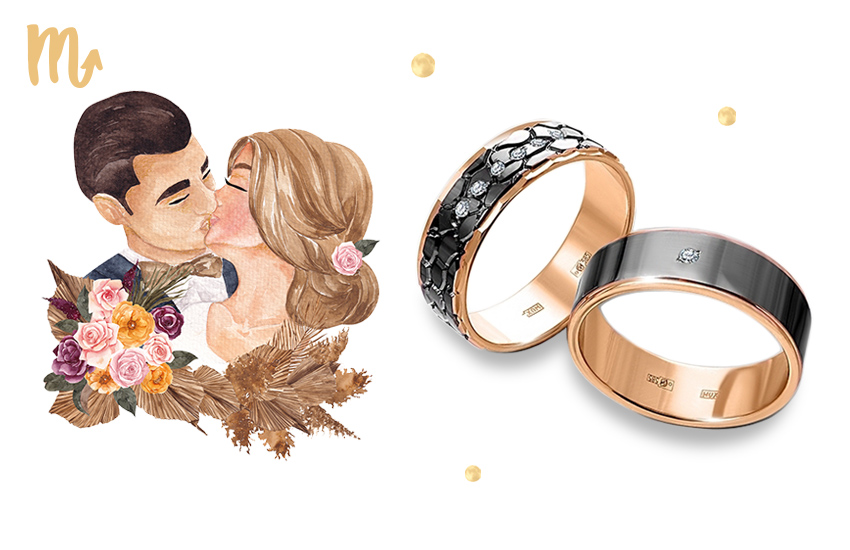 скорпион, знак зодиака, обручальные кольца, с контрастной вставкой, интересное, советы, 585 золотой