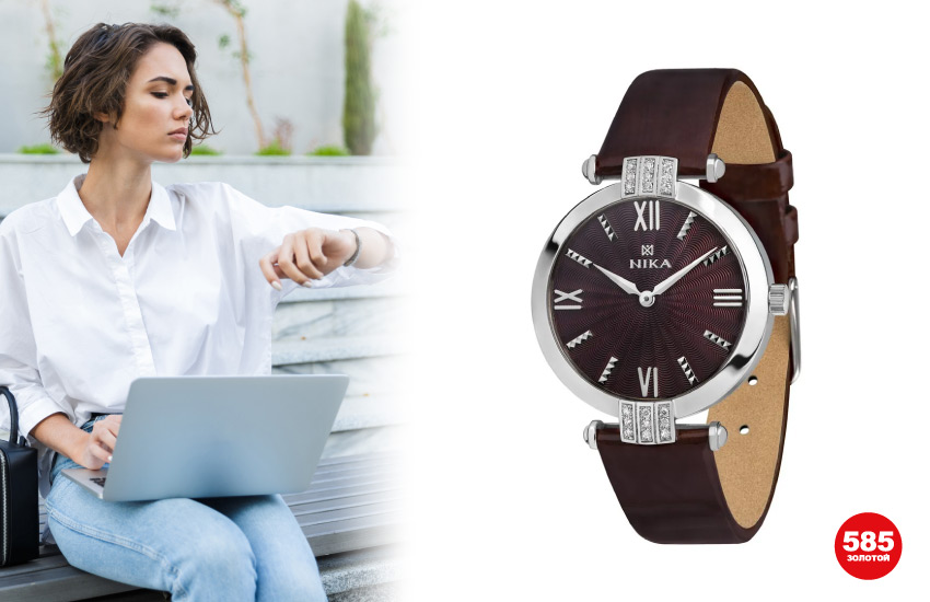 как понравиться работодателю, работа, подбор персонала, советы эксперта, лайфхаки, часы, 585 золотой