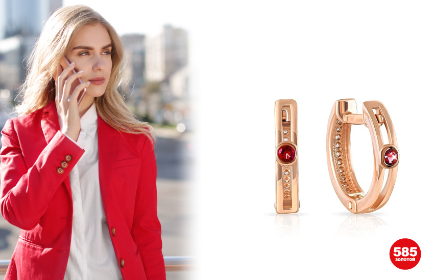 как понравиться работодателю, работа, подбор персонала, советы эксперта, лайфхаки, серьги с рубином, 585 золотой