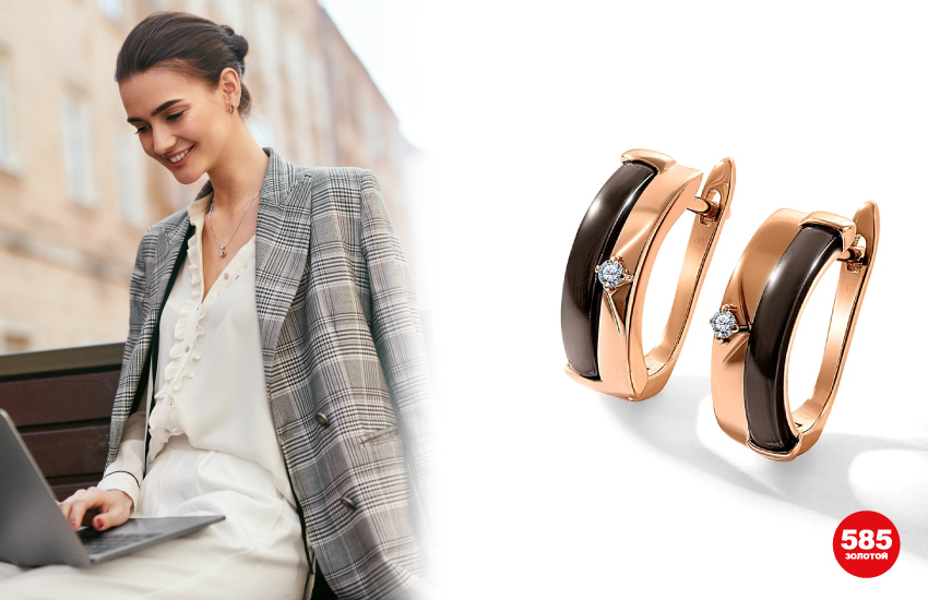 как понравиться работодателю, работа, подбор персонала, советы эксперта, лайфхаки, серьги с керамикой, 585 золотой