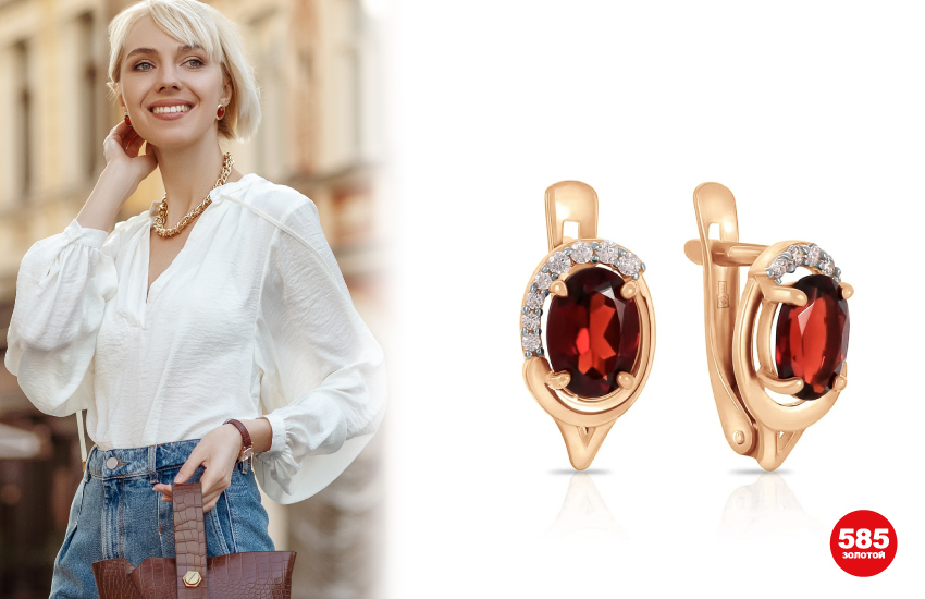 как понравиться работодателю, работа, подбор персонала, советы эксперта, лайфхаки, серьги, гранат, 585 золотой