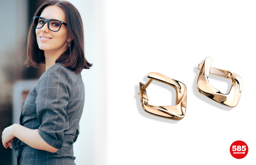 как понравиться работодателю, работа, подбор персонала, советы эксперта, лайфхаки, серьги, 585 золотой