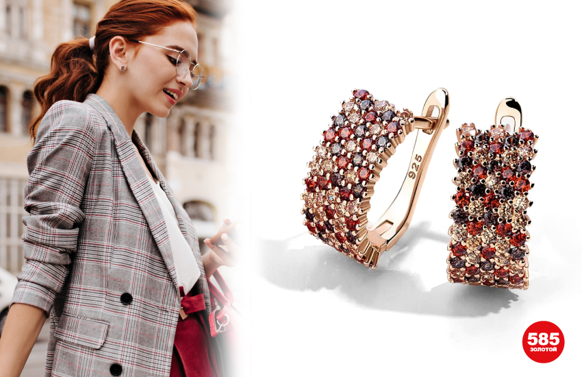 как понравиться работодателю, работа, подбор персонала, советы эксперта, лайфхаки, серьги, 585 золотой