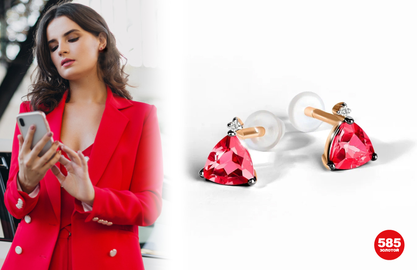 как понравиться работодателю, работа, подбор персонала, советы эксперта, лайфхаки, серьги, пусеты, рубин, 585 золотой