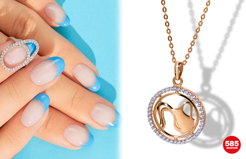 маникюр, осенний маникюр, осенний гороскоп, осень 2022 тренды, тренды маникюра, нейл дизайн, ногти, знаки зодиака, подвески гороскоп, 585 золотой