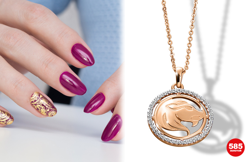 маникюр, осенний маникюр, осенний гороскоп, осень 2022 тренды, тренды маникюра, нейл дизайн, ногти, знаки зодиака, подвески гороскоп, 585 золотой