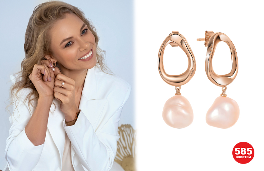 бюджетные украшения, ювелирные тренды, тренды украшений, доступные украшения, demi-fine, 585 золотой