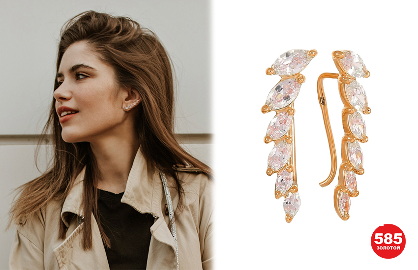 бюджетные украшения, ювелирные тренды, тренды украшений, доступные украшения, demi-fine, 585 золотой