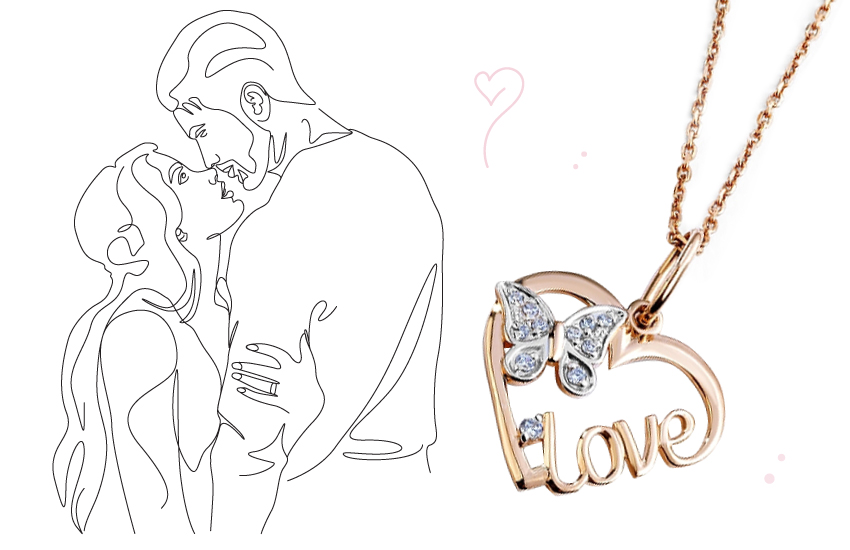 подвеска, кулон, золото, любовь, отношения, брак, советы психолога, 585