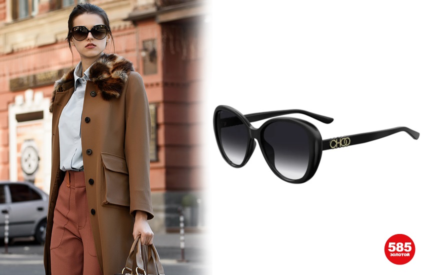 солнцезащитные очки, осенний образ, тренды осени 2022, осень 2022, советы стилиста, как носить, 585 золотой, 585 оптика