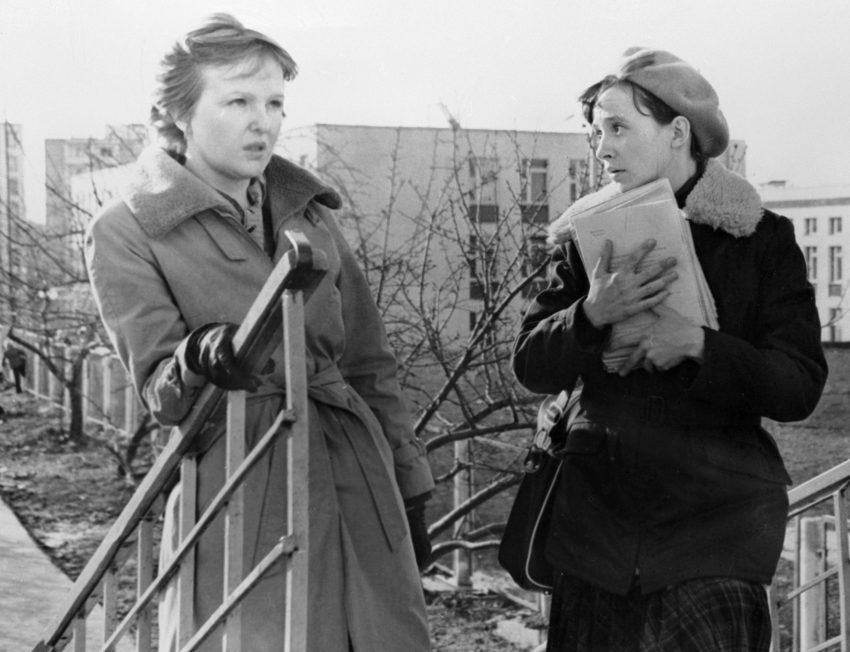 Вам и не снилось, кадры из фильма, осенний стиль