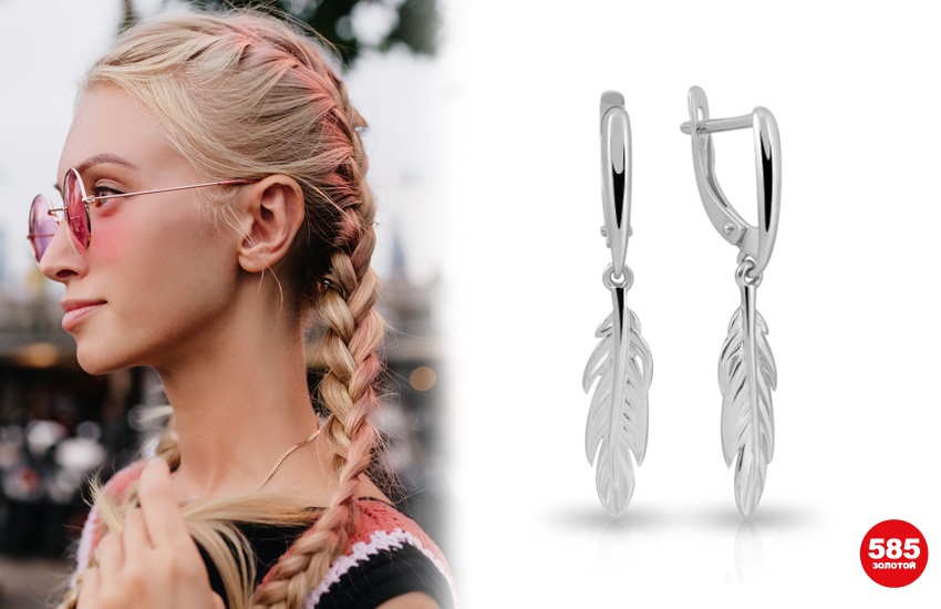 осень 2022, тренды осени, модные прически, модные укладки, бьюти-тренды, подборка, серьги, 585 золотой