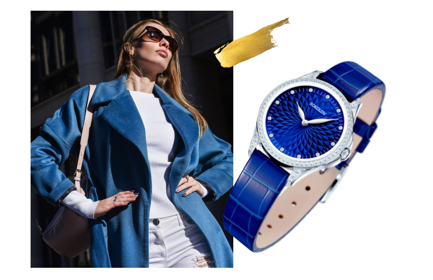синий, цвет зимы, мода, советы стилиста, одежда, 585 золотой, часы