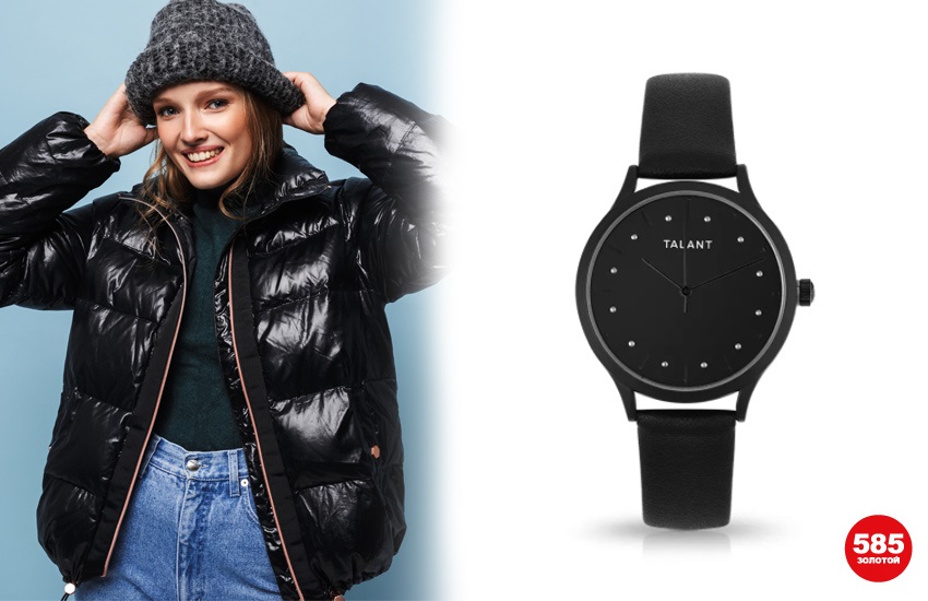 не сочетаются, антитренды, осень 2022, тренды осени 2022, советы стилиста, 585 золотой, украшения