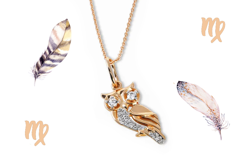  дева, сова, астрология, гороскоп, оберег, подвеска, 585 золотой