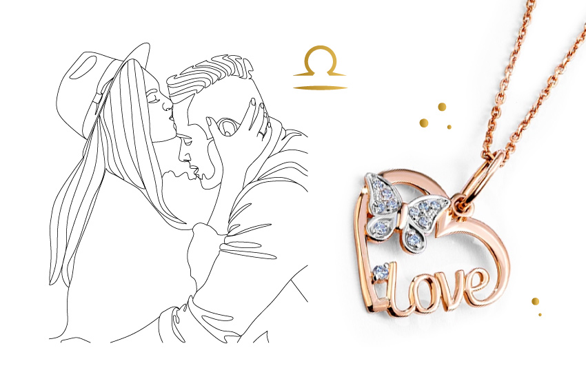 весы, любовный гороскоп, ноябрь, советы астролога, 585 золотой, подвеска