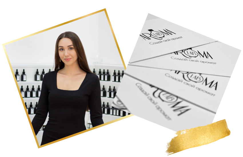 Татьяна Фортуна, парфюм, советы эксперта, лайфхаки, интересное