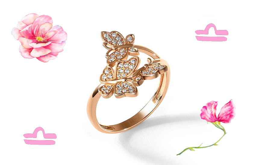  весы, бабочка, астрология, гороскоп, оберег, кольцо, 585 золотой