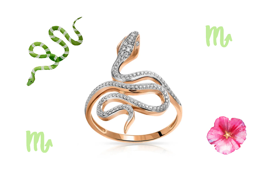  скорпион, змея, астрология, гороскоп, оберег, кольцо, 585 золотой