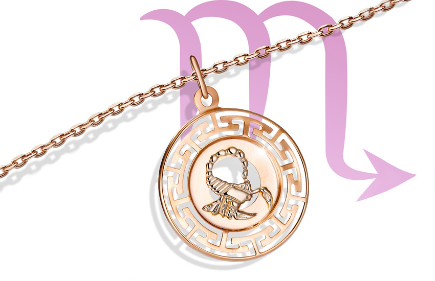 Большой гороскоп на ноябрь: любовь, карьера и здоровье