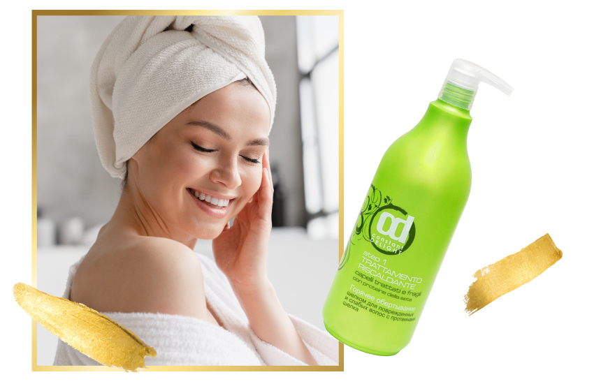 горячее обертывание, процедуры, уход за волосами, выбор редакции, бьюти, советы, подборка