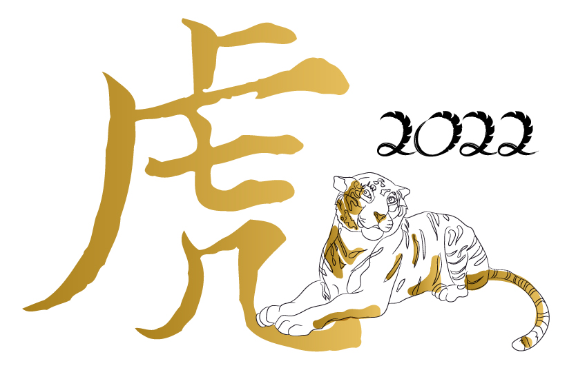 Китайский гороскоп 2022: твое предсказание на год — Женский журнал &quot;ЗОЛОТОЙ&quot;