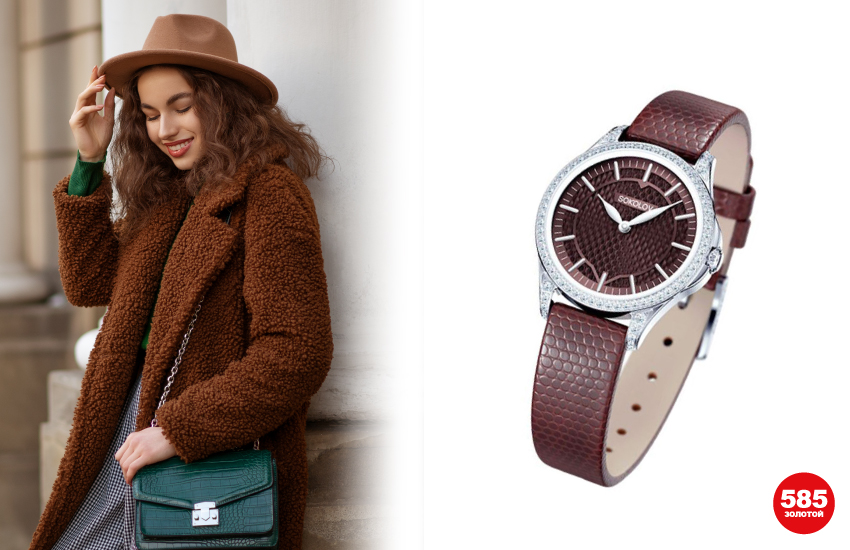 коричневый цвет, цвета осени 2022, украшения осени, тренды осени 2022, модные цвета, аксессуары, 585 золотой
