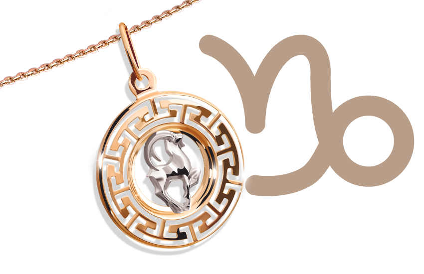 Большой гороскоп 2022: любовь, карьера и здоровье