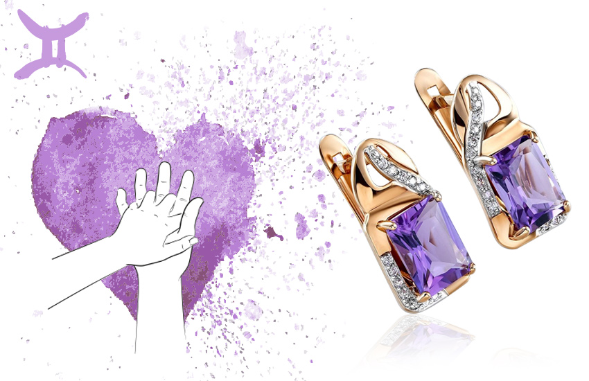 любовный гороскоп, советы астролога, 585 золотой, на февраль, для всех знаков, близнецы