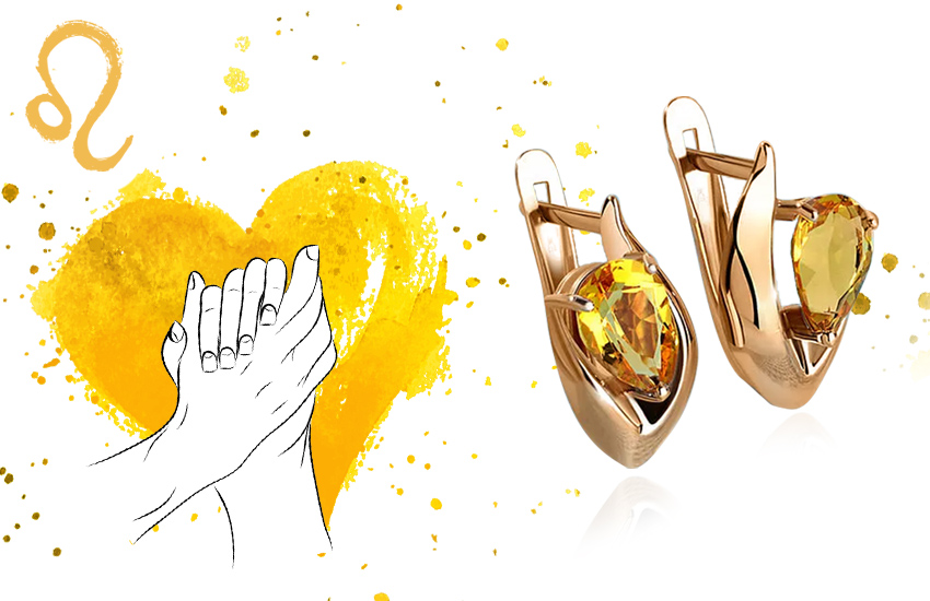 любовный гороскоп, советы астролога, 585 золотой, на февраль, для всех знаков, лев, серьги