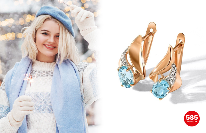 скандинавский стиль, apres ski, 585 золотой, советы стилиста, зима 2022, зимние тренды