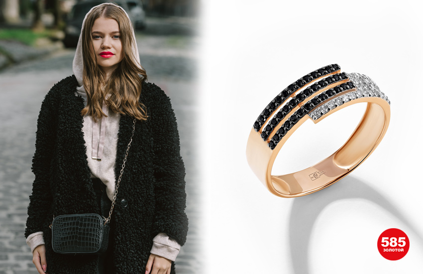 тренды 2022, советы стилиста, стритстайл, необычные сочетания в одежде, лукбук, 585 золотой