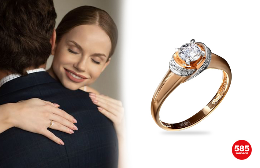 идеальное свидание знаки зодиака 585 золотой ювелирные украшения идеальный подарок для знака зодиака кольцо