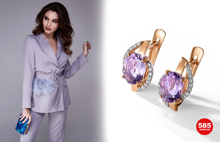 сиреневый цвет, цвет года 2022, с чем сочетать, советы стилиста, тренды 2022, 585 золотой