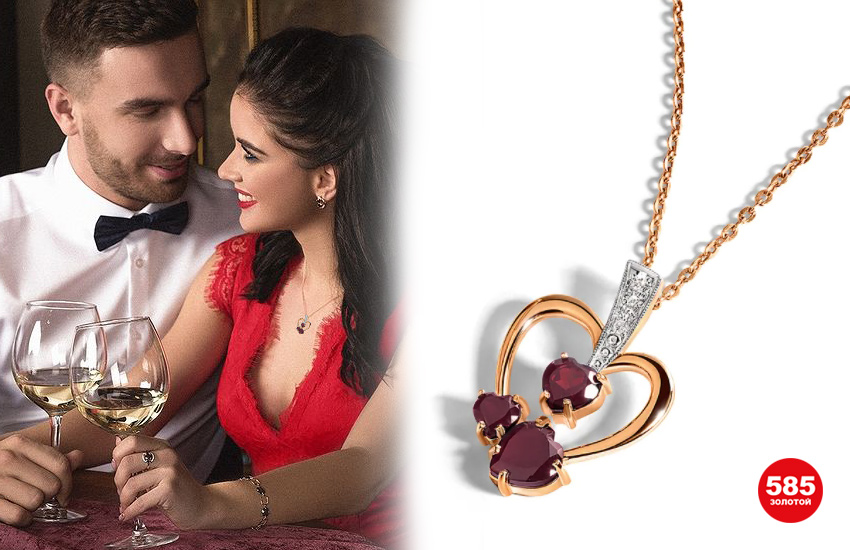 идеальное свидание знаки зодиака 585 золотой ювелирные украшения идеальный подарок для знака зодиака подвеска