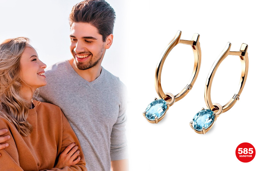 идеальное свидание знаки зодиака 585 золотой ювелирные украшения идеальный подарок для знака зодиака серьги
