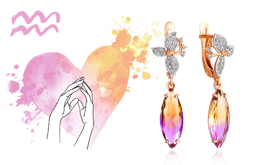 любовный гороскоп, советы астролога, 585 золотой, на февраль, для всех знаков, водолей, серьги