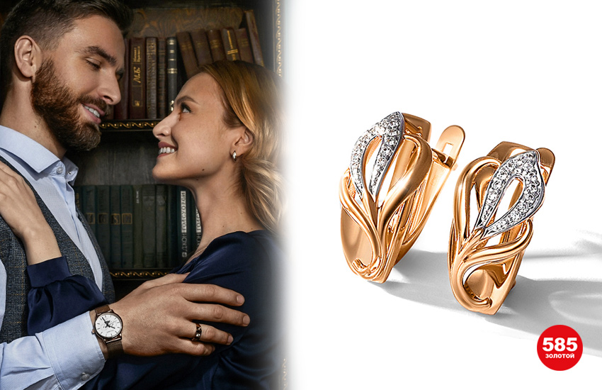 идеальное свидание знаки зодиака 585 золотой ювелирные украшения идеальный подарок для знака зодиака серьги