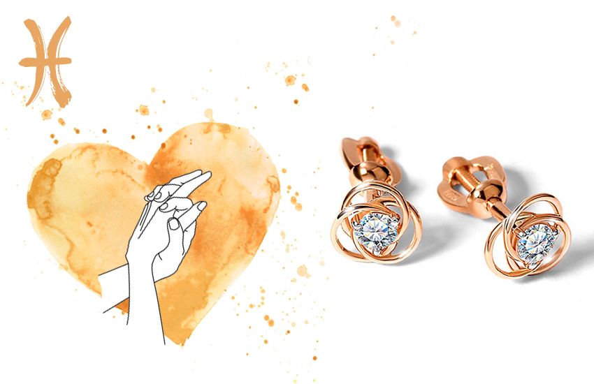 любовный гороскоп, советы астролога, 585 золотой, на февраль, для всех знаков, рыбы, серьги