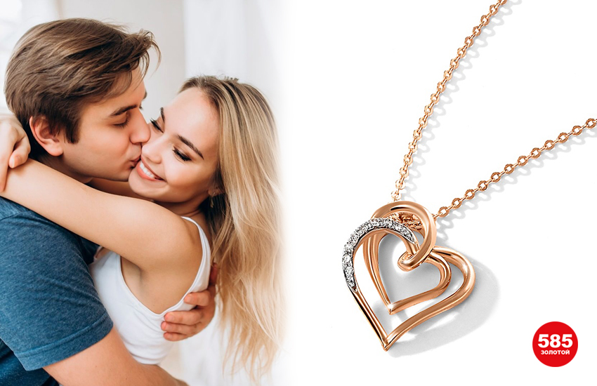 идеальное свидание знаки зодиака 585 золотой ювелирные украшения идеальный подарок для знака зодиака подвеска