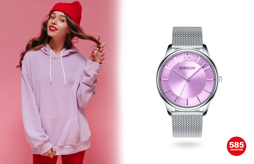 сиреневый цвет, цвет года 2022, с чем сочетать, советы стилиста, тренды 2022, 585 золотой