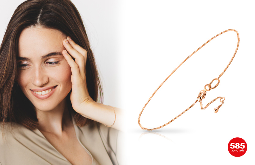 универсальные украшения, базовый гардероб, ювелирная база, 585 золотой, стиль, советы стилиста