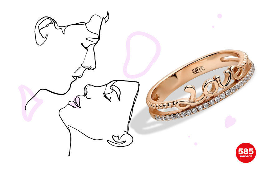 украшения с надписями, украшения с буквами, 585 золотой, ювелирный тренд