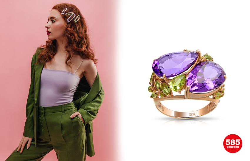 сиреневый цвет, цвет года 2022, с чем сочетать, советы стилиста, тренды 2022, 585 золотой