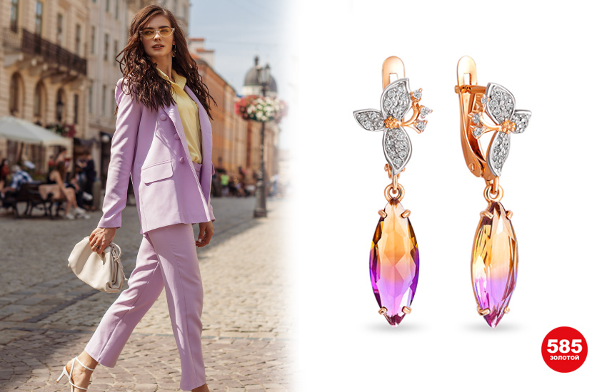 сиреневый цвет, цвет года 2022, с чем сочетать, советы стилиста, тренды 2022, 585 золотой