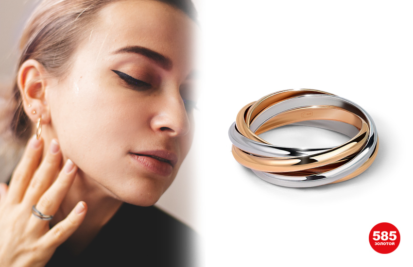универсальные украшения, базовый гардероб, ювелирная база, 585 золотой, стиль, советы стилиста