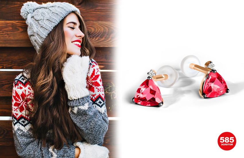 скандинавский стиль, apres ski, 585 золотой, советы стилиста, зима 2022, зимние тренды